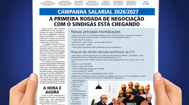 A primeira rodada de negociação com o Sindigás está chegando